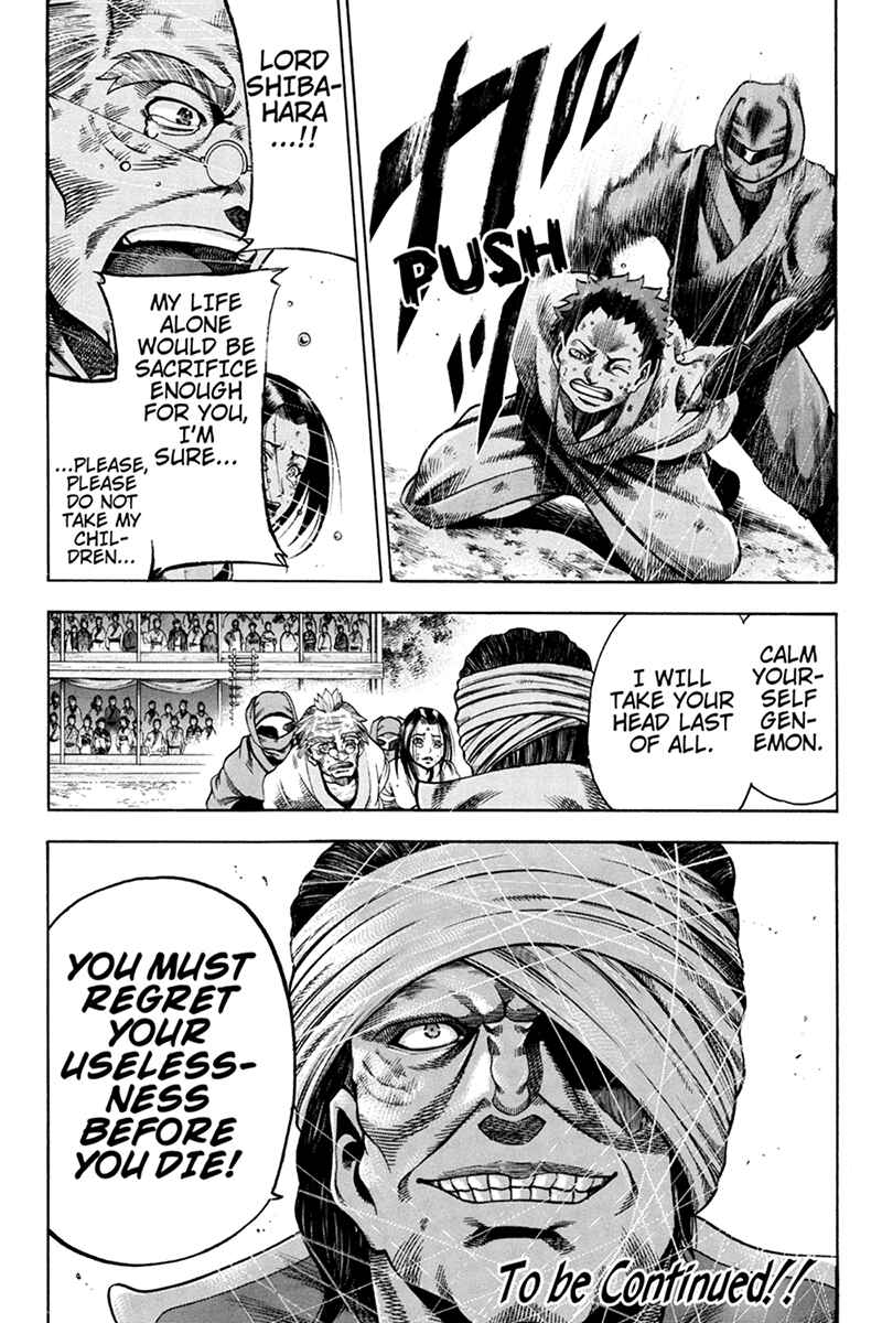Page 13 Chapter 6 Yukikaze White Wind: The Legend of Meiji Era Martial Arts