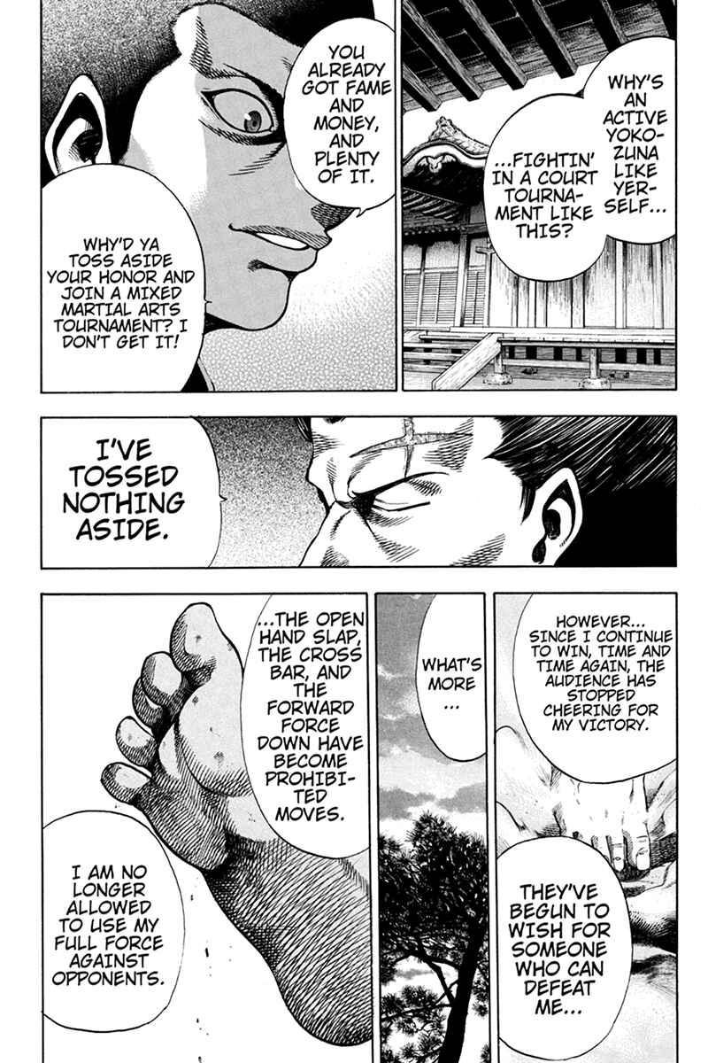 Page 5 Chapter 6 Yukikaze White Wind: The Legend of Meiji Era Martial Arts