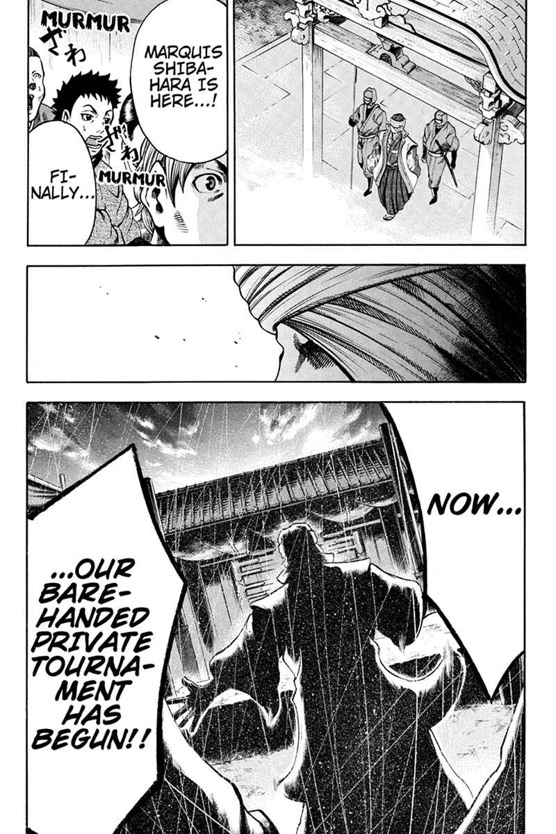 Page 7 Chapter 6 Yukikaze White Wind: The Legend of Meiji Era Martial Arts