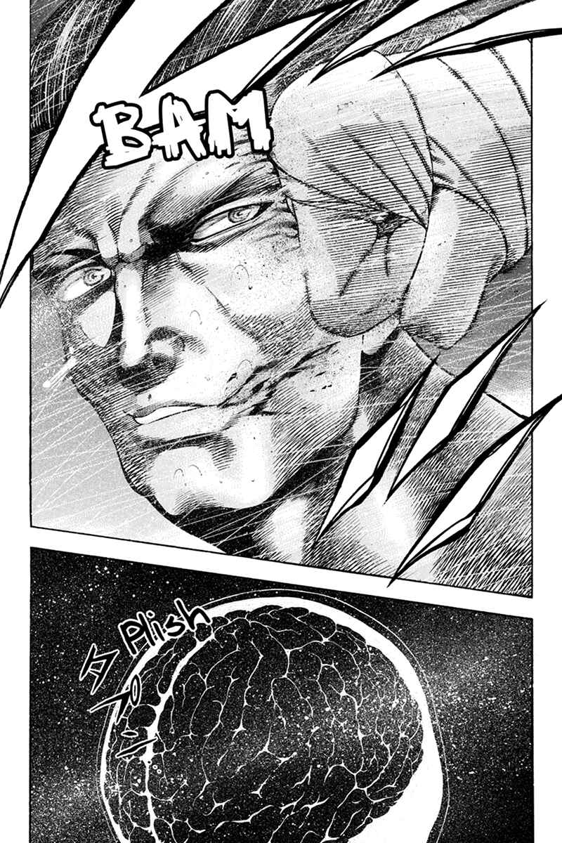 Page 10 Chapter 10 Yukikaze White Wind: The Legend of Meiji Era Martial Arts
