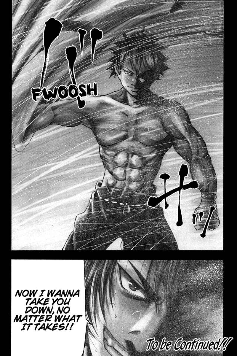 Page 15 Chapter 10 Yukikaze White Wind: The Legend of Meiji Era Martial Arts