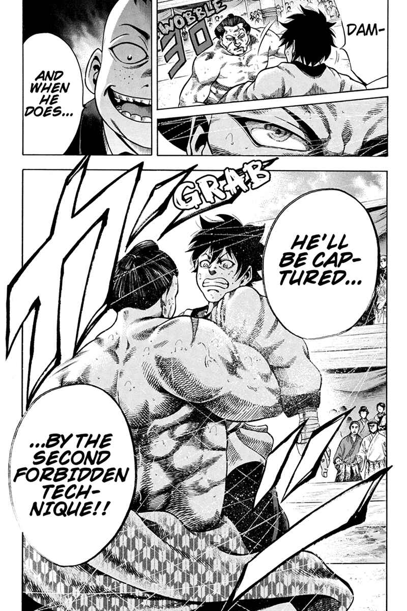 Page 3 Chapter 10 Yukikaze White Wind: The Legend of Meiji Era Martial Arts