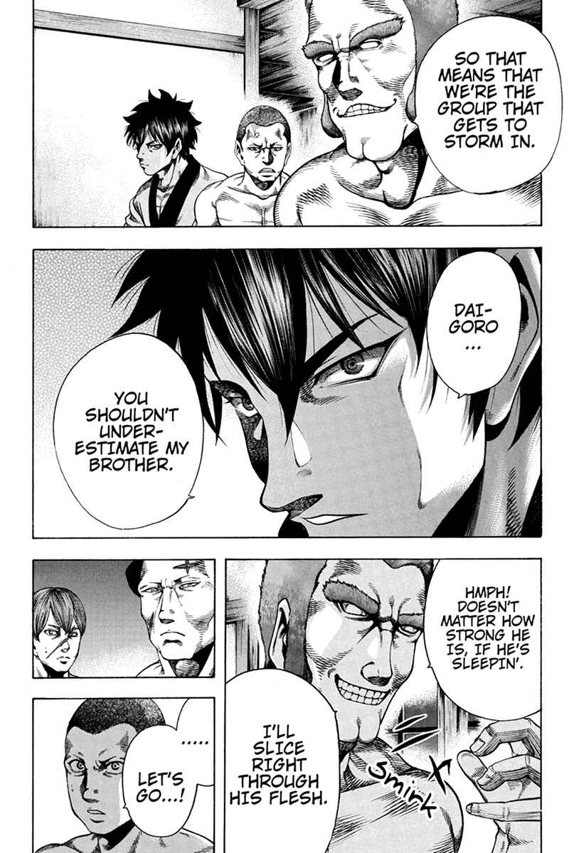 Page 5 Chapter 38 Yukikaze White Wind: The Legend of Meiji Era Martial Arts
