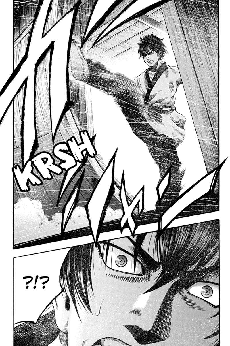 Page 7 Chapter 38 Yukikaze White Wind: The Legend of Meiji Era Martial Arts