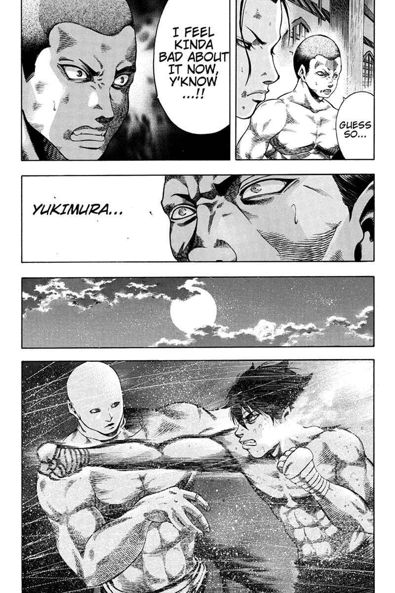 Page 10 Chapter 30 Yukikaze White Wind: The Legend of Meiji Era Martial Arts