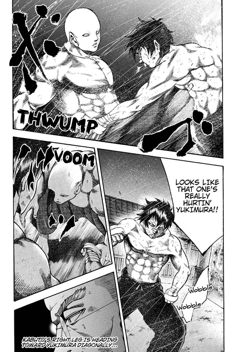 Page 12 Chapter 30 Yukikaze White Wind: The Legend of Meiji Era Martial Arts