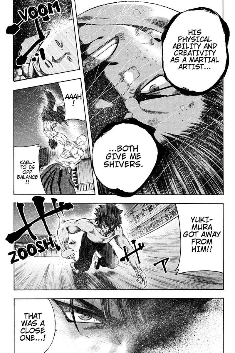 Page 3 Chapter 30 Yukikaze White Wind: The Legend of Meiji Era Martial Arts