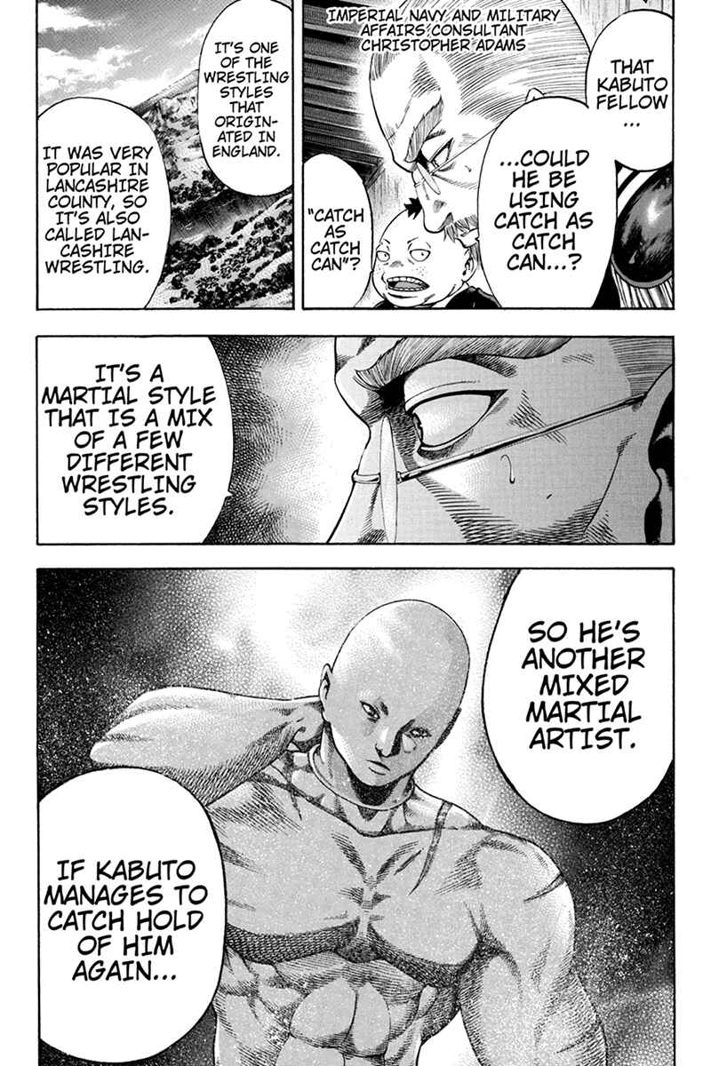 Page 4 Chapter 30 Yukikaze White Wind: The Legend of Meiji Era Martial Arts