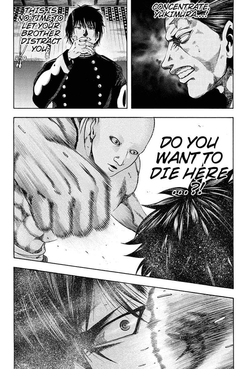 Page 6 Chapter 30 Yukikaze White Wind: The Legend of Meiji Era Martial Arts