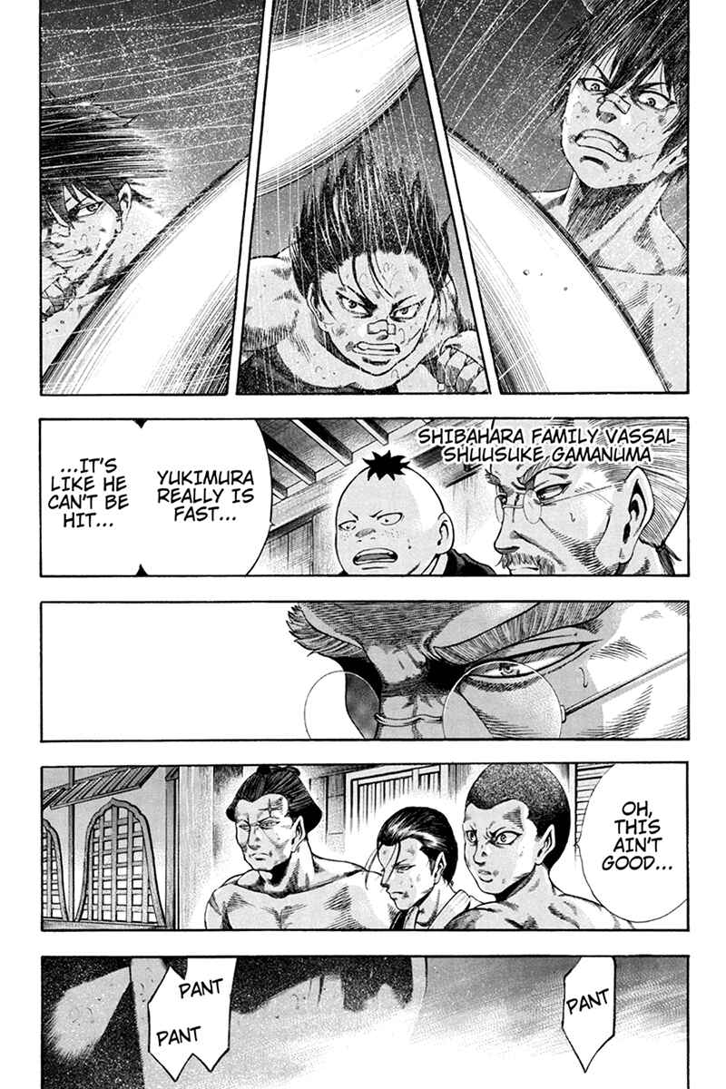 Page 8 Chapter 30 Yukikaze White Wind: The Legend of Meiji Era Martial Arts