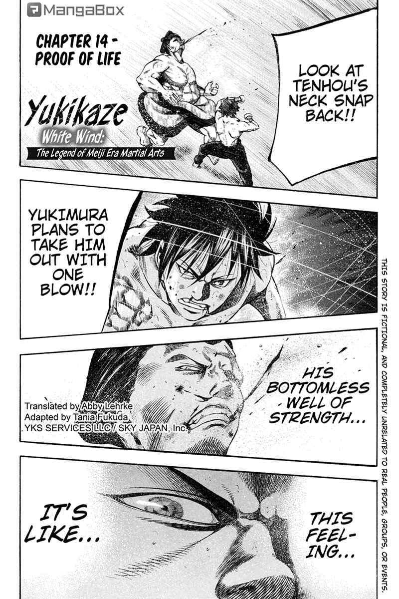 Page 1 Chapter 14 Yukikaze White Wind: The Legend of Meiji Era Martial Arts