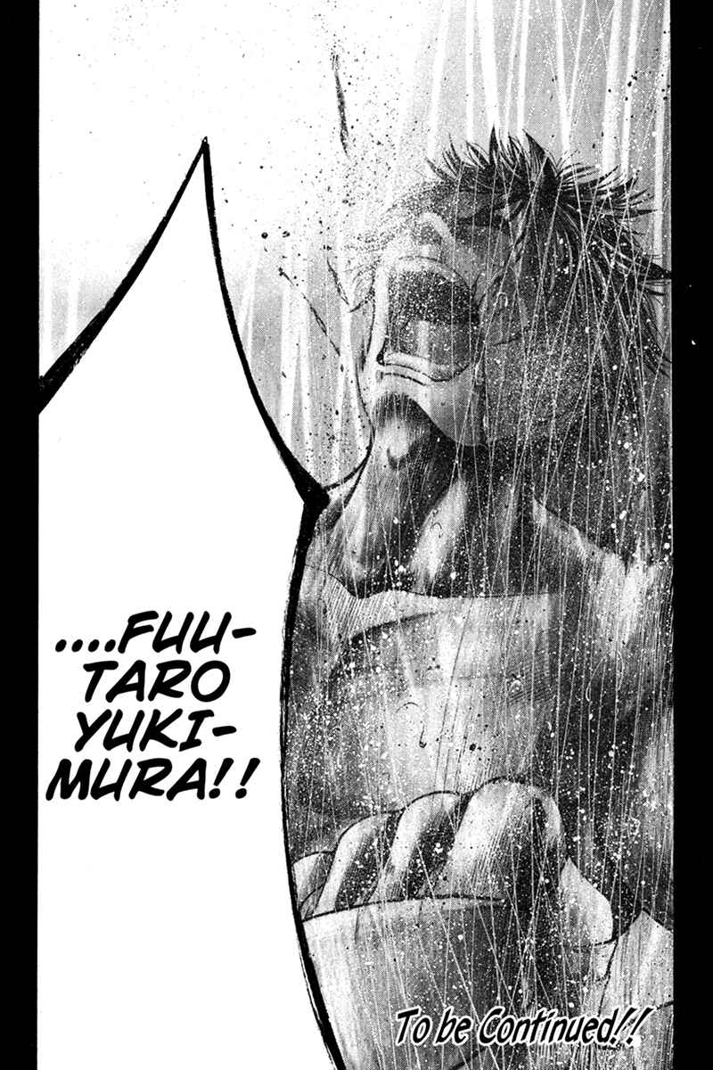 Page 17 Chapter 14 Yukikaze White Wind: The Legend of Meiji Era Martial Arts