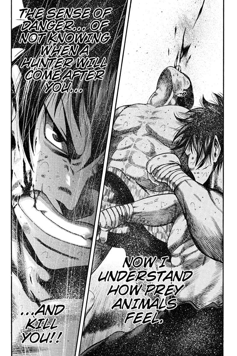 Page 4 Chapter 14 Yukikaze White Wind: The Legend of Meiji Era Martial Arts