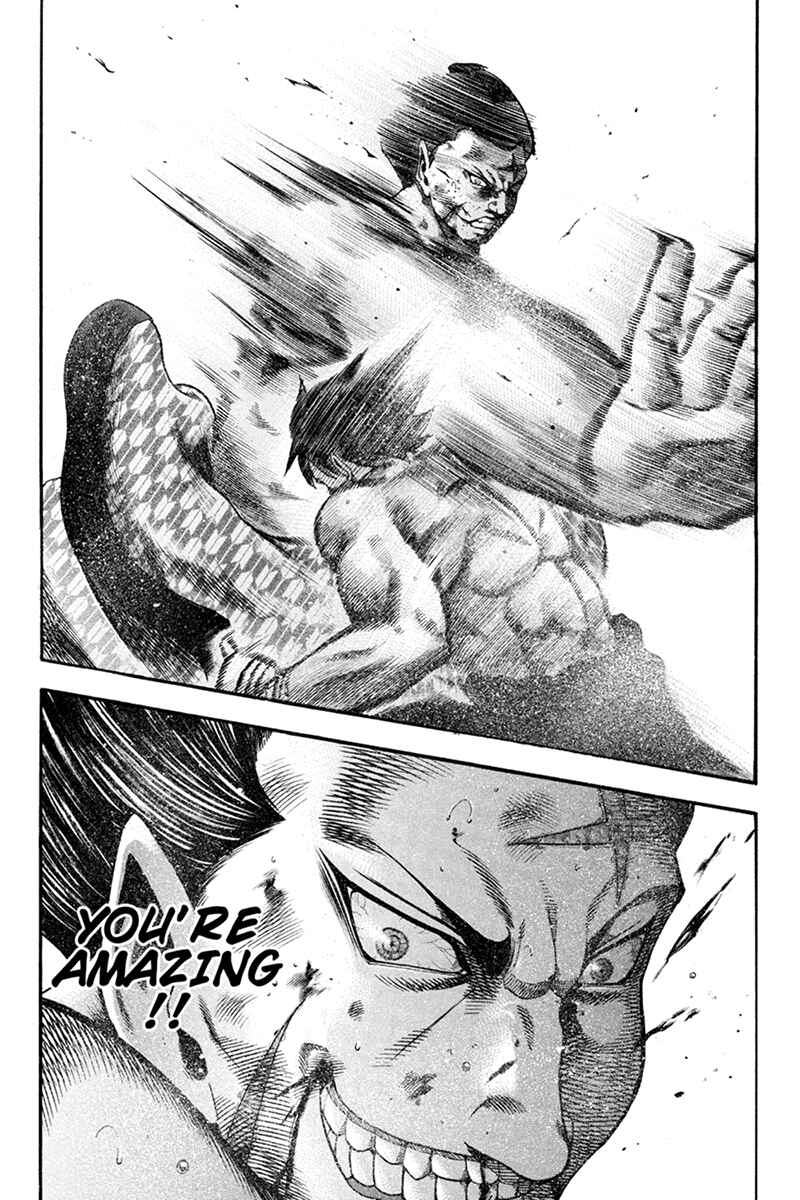 Page 8 Chapter 14 Yukikaze White Wind: The Legend of Meiji Era Martial Arts