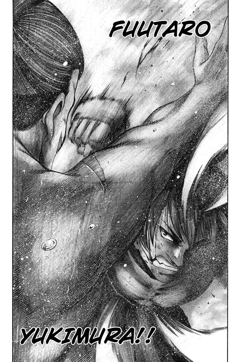 Page 9 Chapter 14 Yukikaze White Wind: The Legend of Meiji Era Martial Arts
