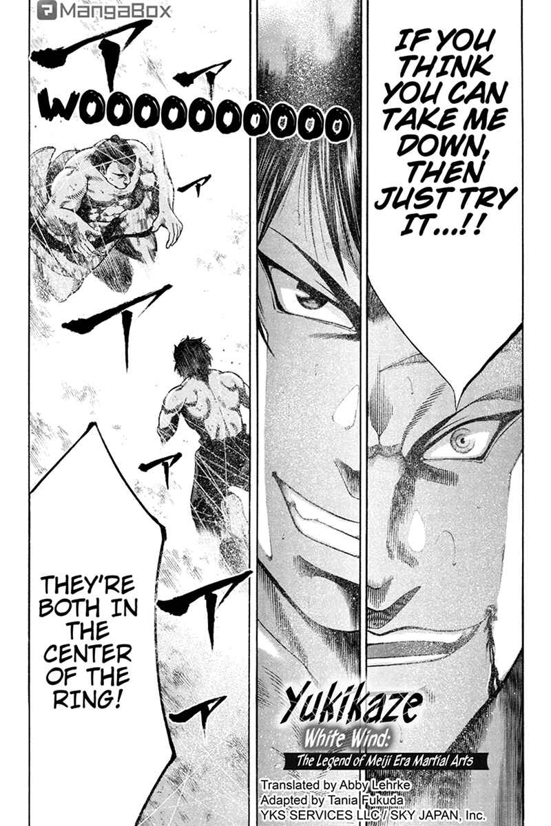 Page 1 Chapter 11 Yukikaze White Wind: The Legend of Meiji Era Martial Arts