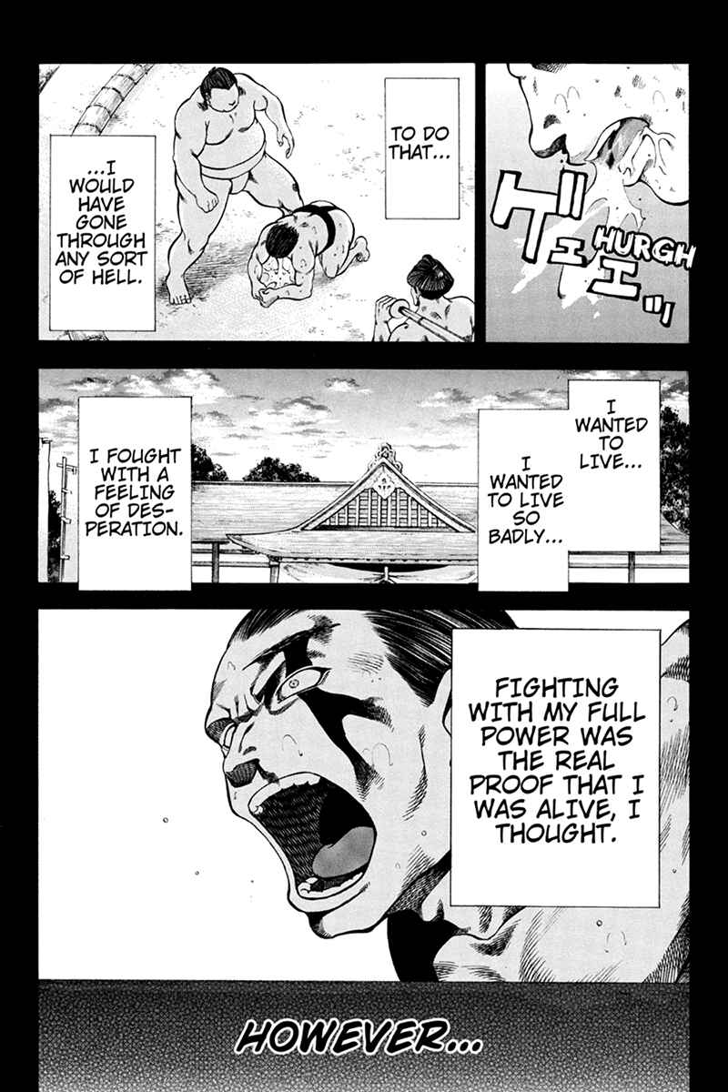 Page 10 Chapter 11 Yukikaze White Wind: The Legend of Meiji Era Martial Arts