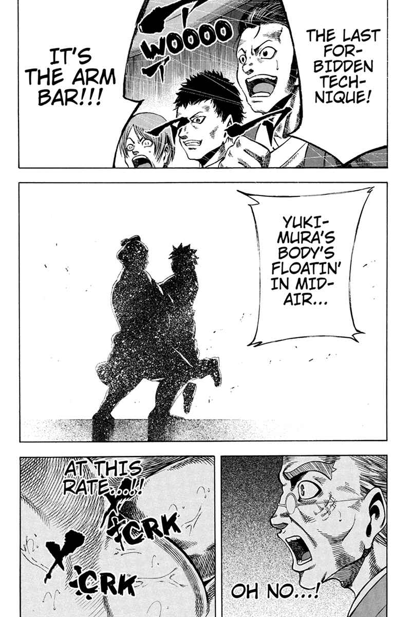 Page 15 Chapter 11 Yukikaze White Wind: The Legend of Meiji Era Martial Arts