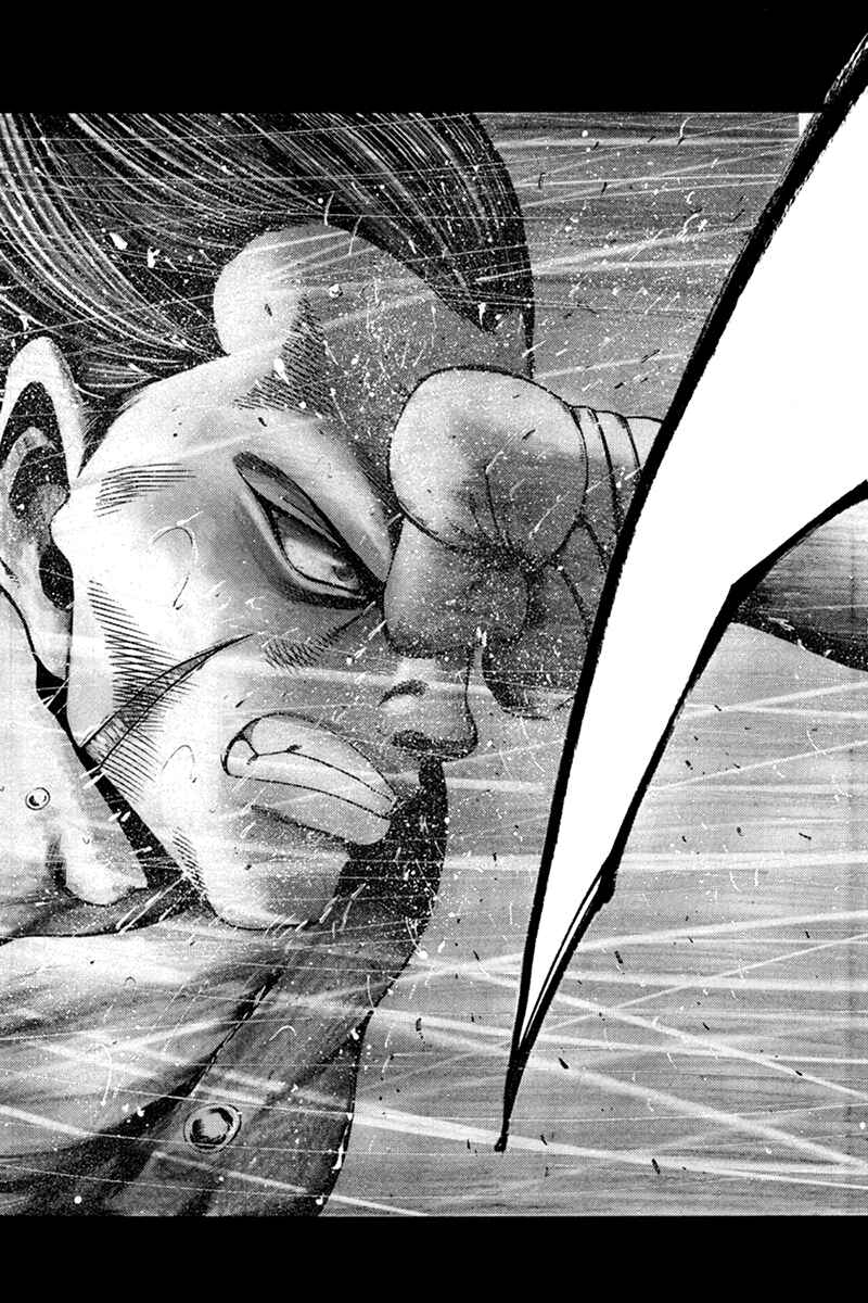 Page 4 Chapter 11 Yukikaze White Wind: The Legend of Meiji Era Martial Arts