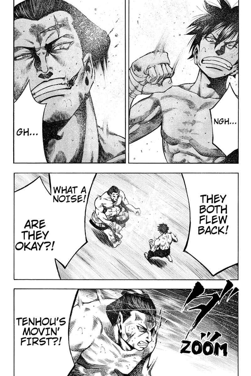 Page 5 Chapter 11 Yukikaze White Wind: The Legend of Meiji Era Martial Arts