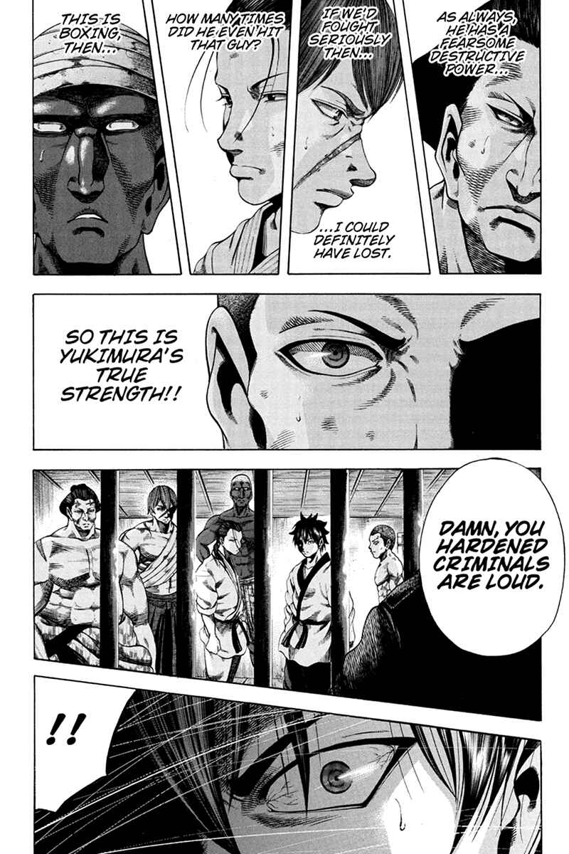 Page 12 Chapter 34 Yukikaze White Wind: The Legend of Meiji Era Martial Arts
