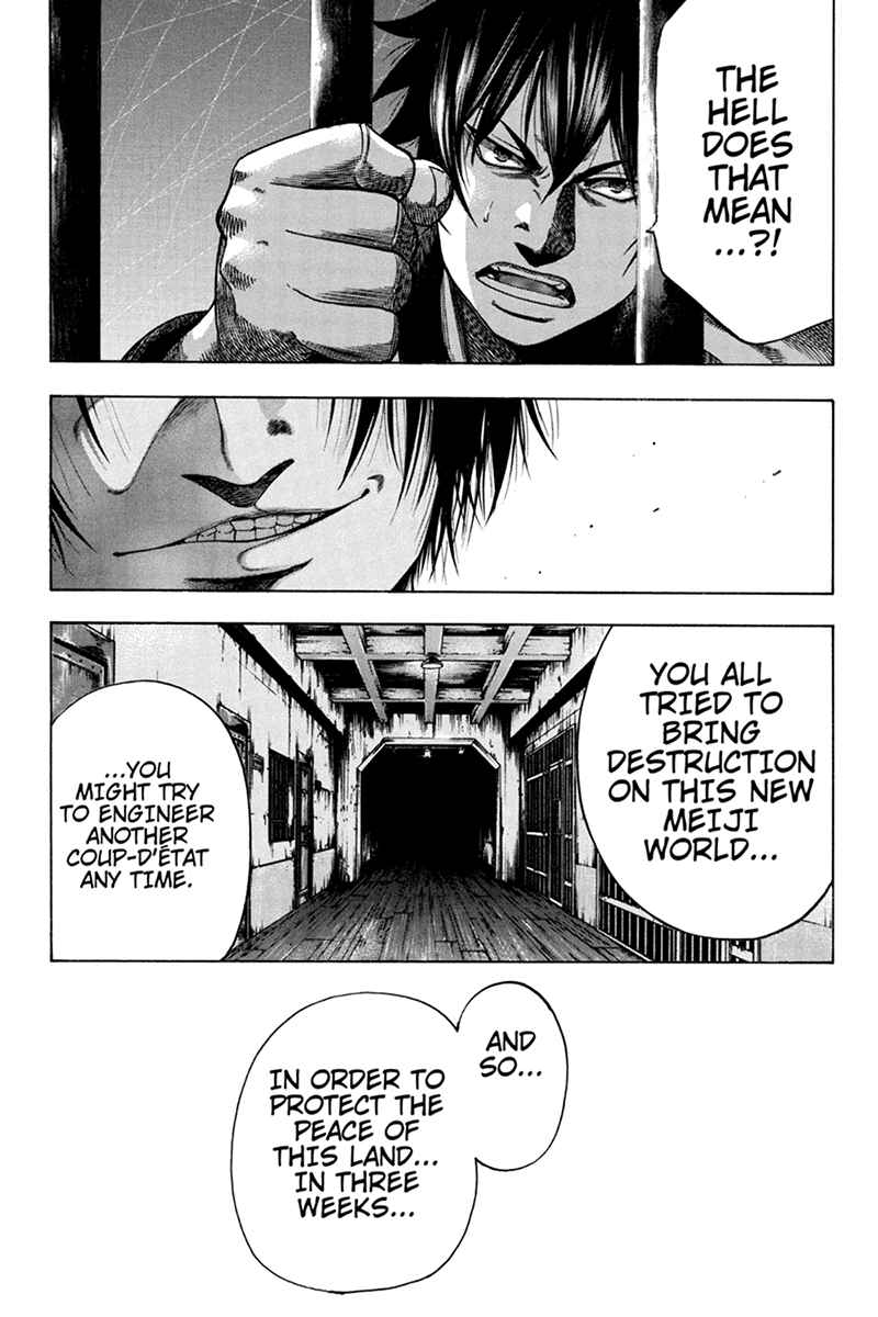 Page 15 Chapter 34 Yukikaze White Wind: The Legend of Meiji Era Martial Arts