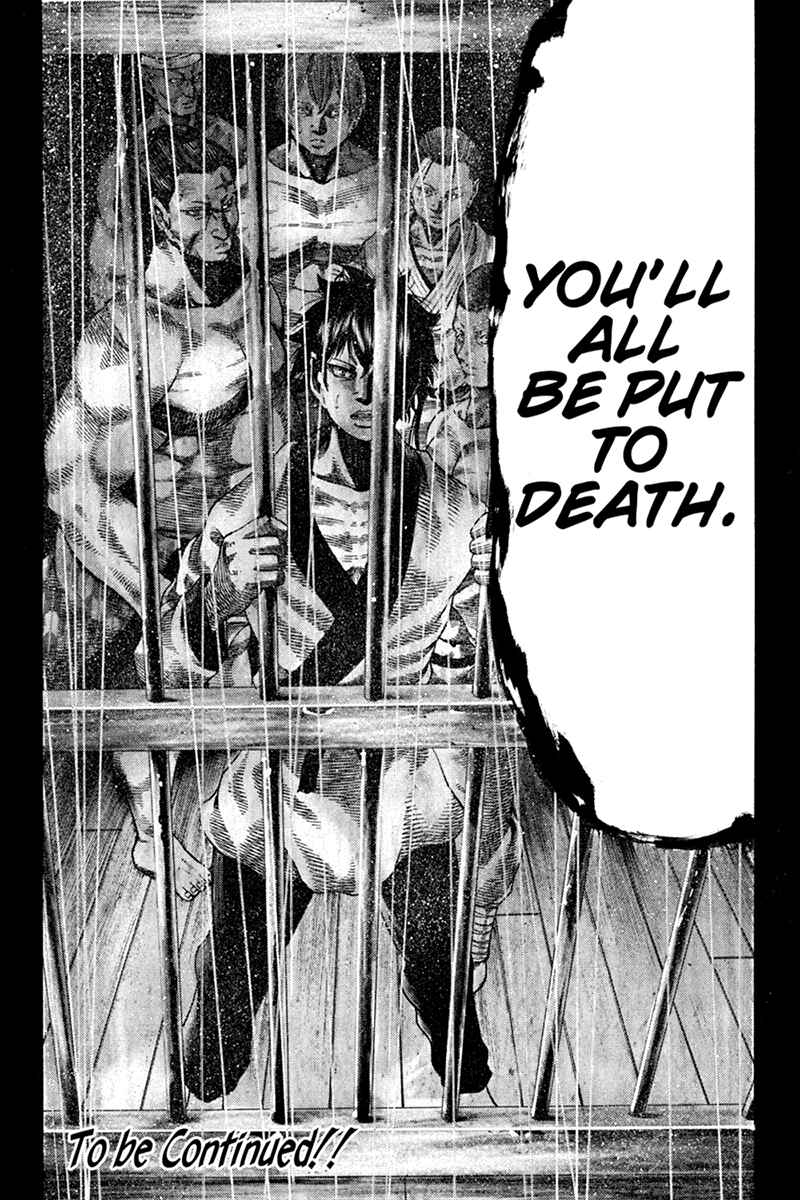 Page 16 Chapter 34 Yukikaze White Wind: The Legend of Meiji Era Martial Arts