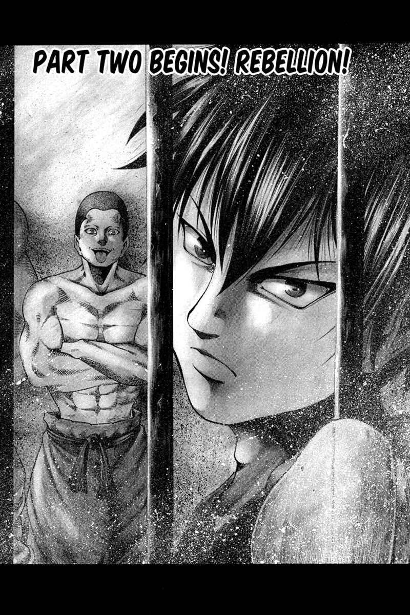 Page 2 Chapter 34 Yukikaze White Wind: The Legend of Meiji Era Martial Arts