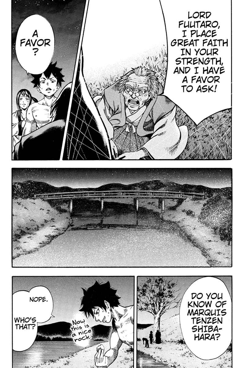 Page 10 Chapter 3 Yukikaze White Wind: The Legend of Meiji Era Martial Arts