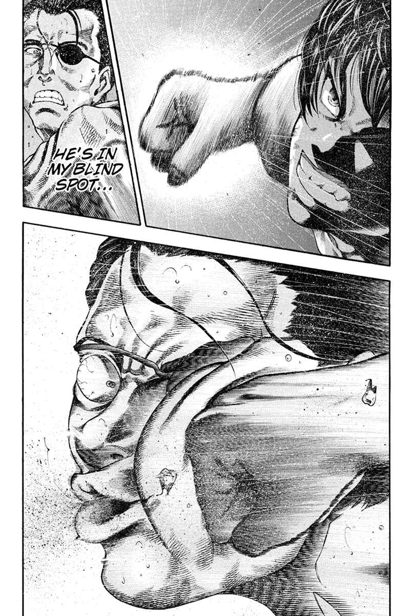 Page 4 Chapter 3 Yukikaze White Wind: The Legend of Meiji Era Martial Arts
