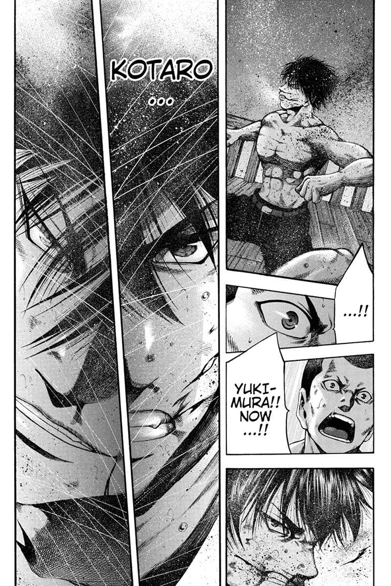 Page 11 Chapter 43 Yukikaze White Wind: The Legend of Meiji Era Martial Arts
