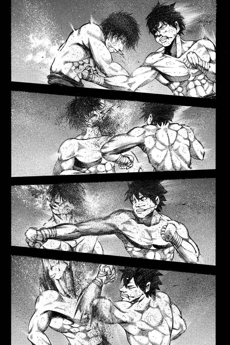 Page 12 Chapter 43 Yukikaze White Wind: The Legend of Meiji Era Martial Arts