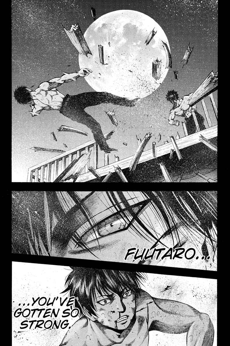 Page 16 Chapter 43 Yukikaze White Wind: The Legend of Meiji Era Martial Arts