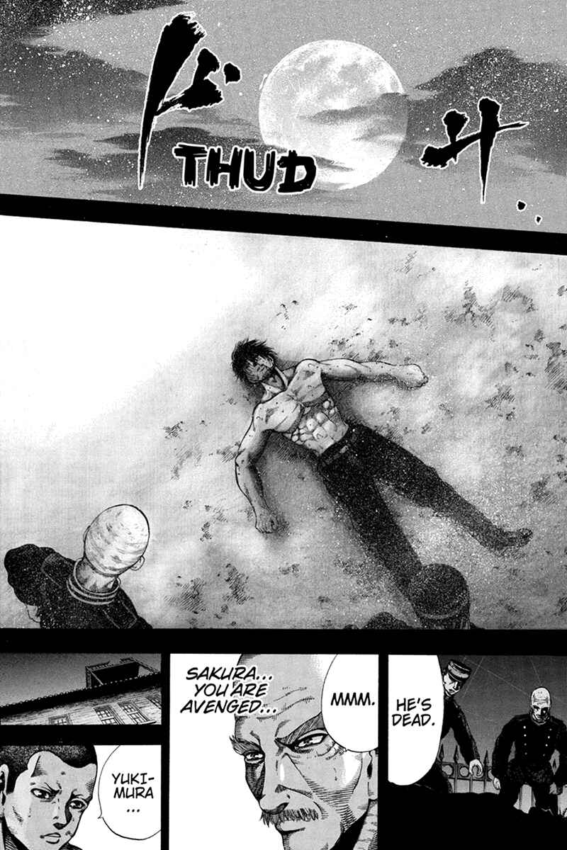 Page 18 Chapter 43 Yukikaze White Wind: The Legend of Meiji Era Martial Arts