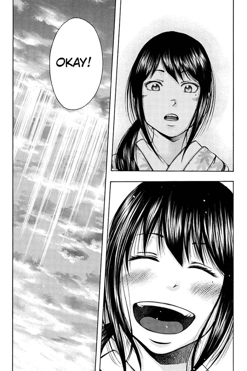 Page 25 Chapter 43 Yukikaze White Wind: The Legend of Meiji Era Martial Arts