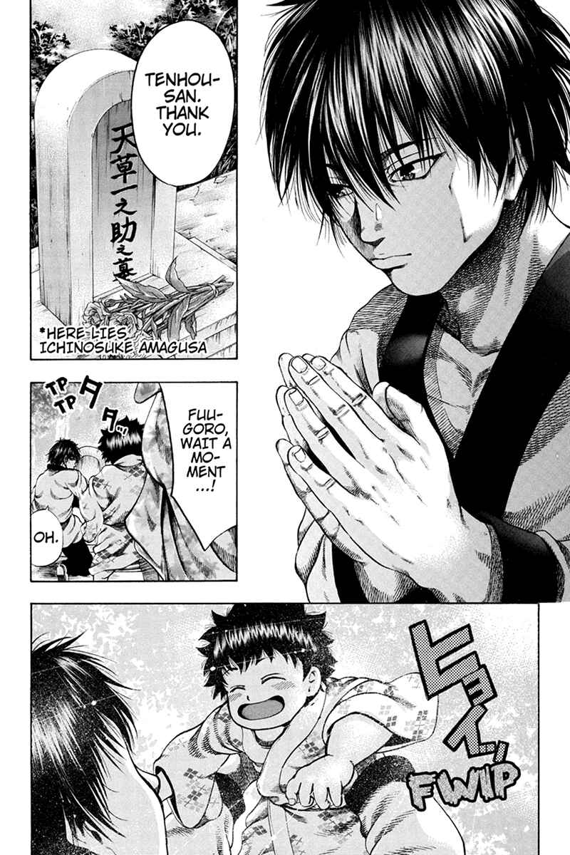 Page 28 Chapter 43 Yukikaze White Wind: The Legend of Meiji Era Martial Arts