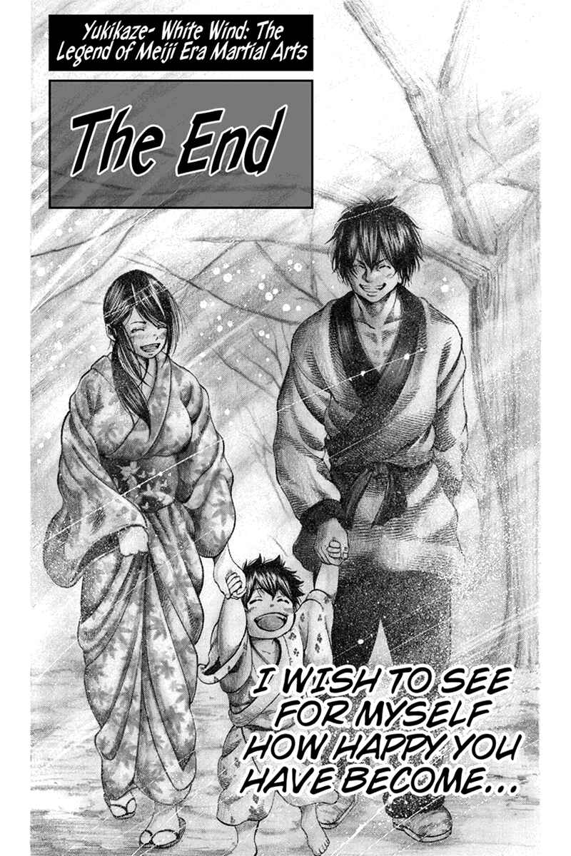 Page 30 Chapter 43 Yukikaze White Wind: The Legend of Meiji Era Martial Arts
