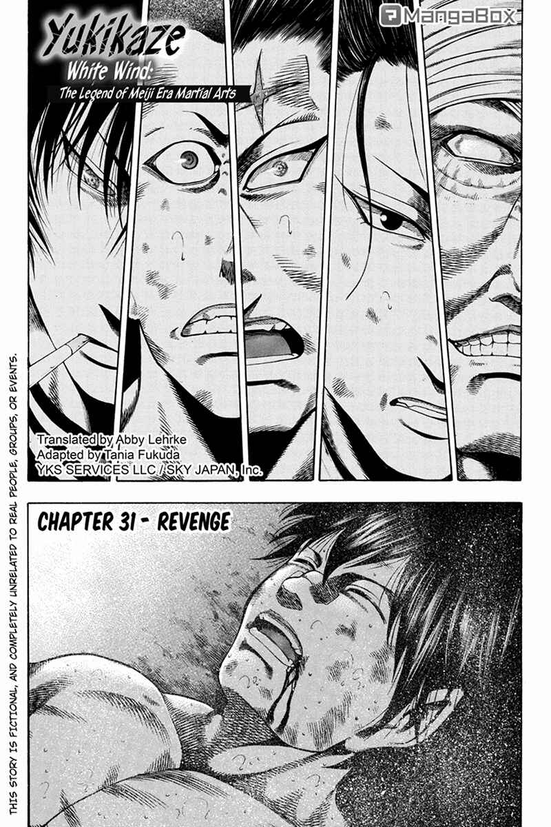 Page 1 Chapter 31 Yukikaze White Wind: The Legend of Meiji Era Martial Arts