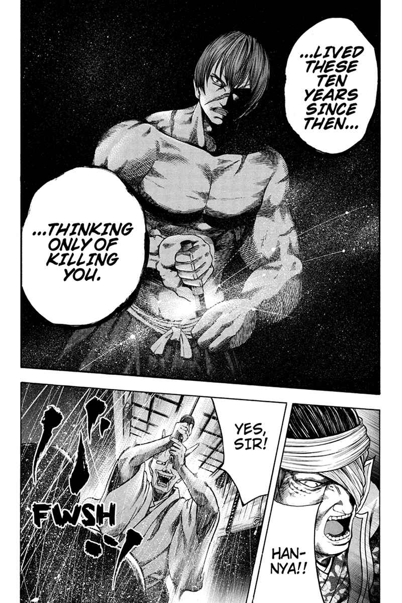 Page 12 Chapter 31 Yukikaze White Wind: The Legend of Meiji Era Martial Arts