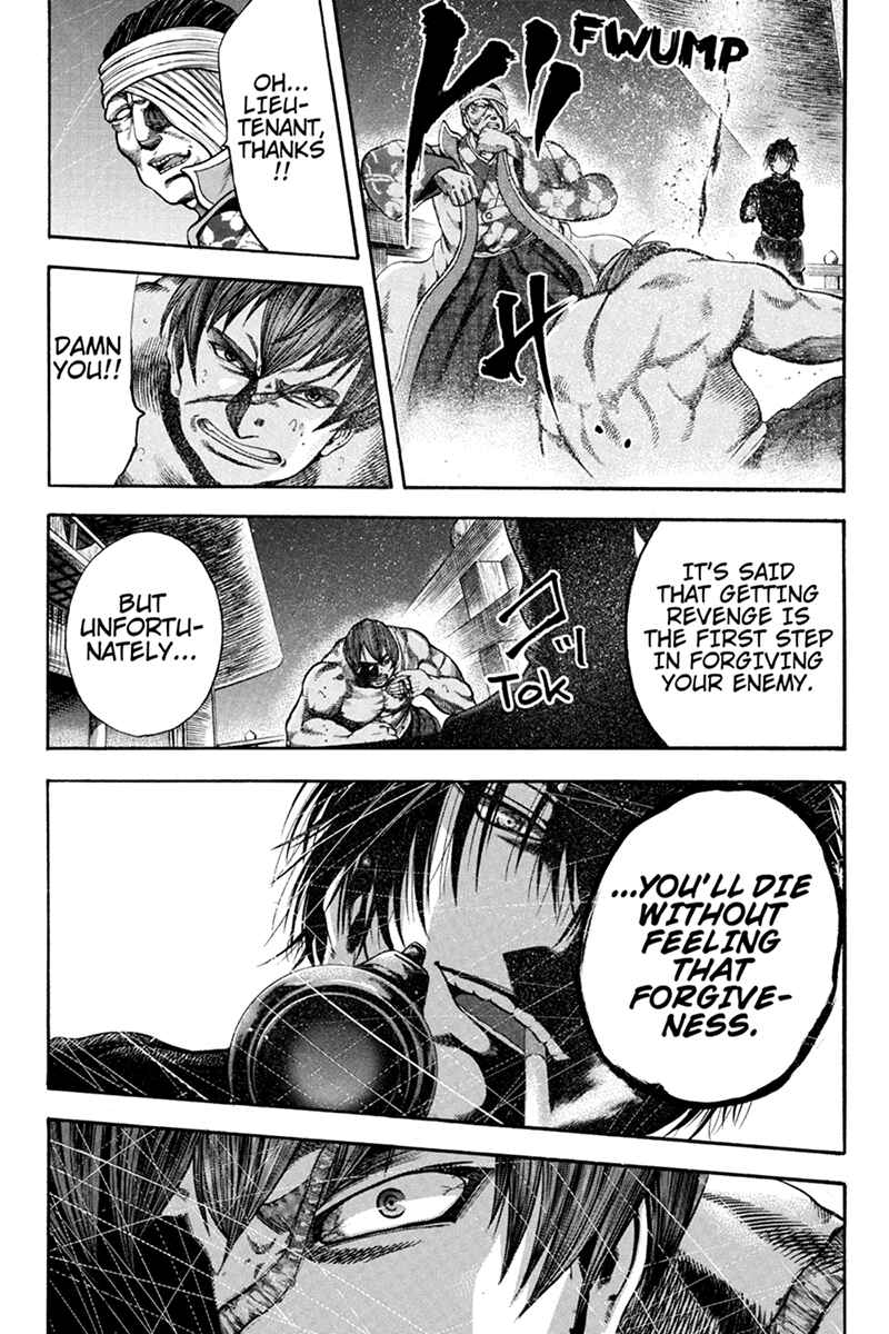 Page 15 Chapter 31 Yukikaze White Wind: The Legend of Meiji Era Martial Arts