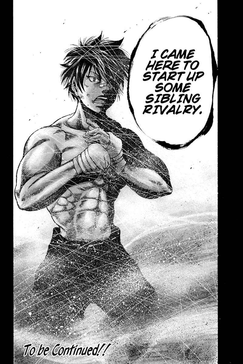 Page 18 Chapter 31 Yukikaze White Wind: The Legend of Meiji Era Martial Arts
