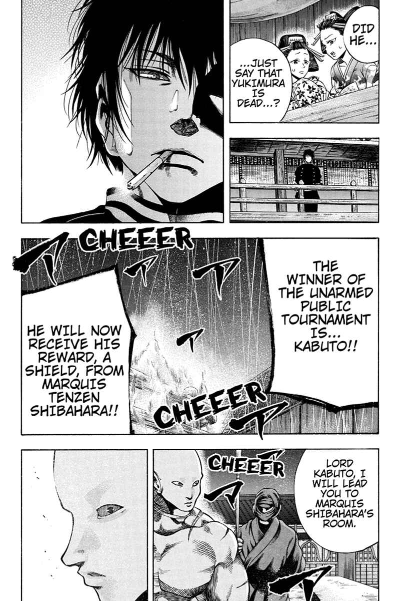 Page 4 Chapter 31 Yukikaze White Wind: The Legend of Meiji Era Martial Arts