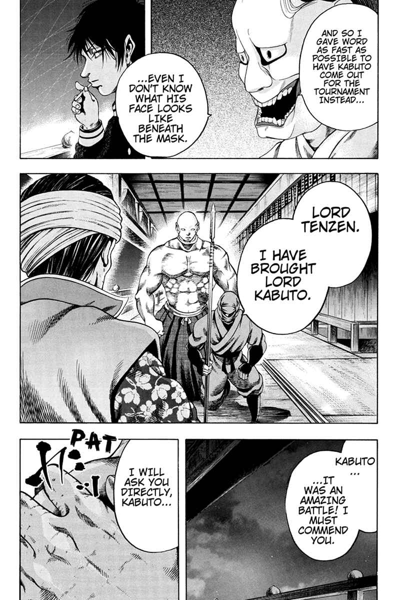 Page 6 Chapter 31 Yukikaze White Wind: The Legend of Meiji Era Martial Arts