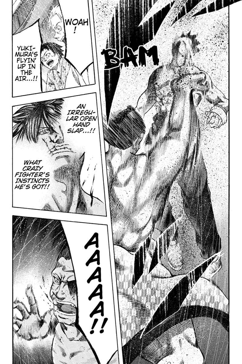 Page 11 Chapter 13 Yukikaze White Wind: The Legend of Meiji Era Martial Arts