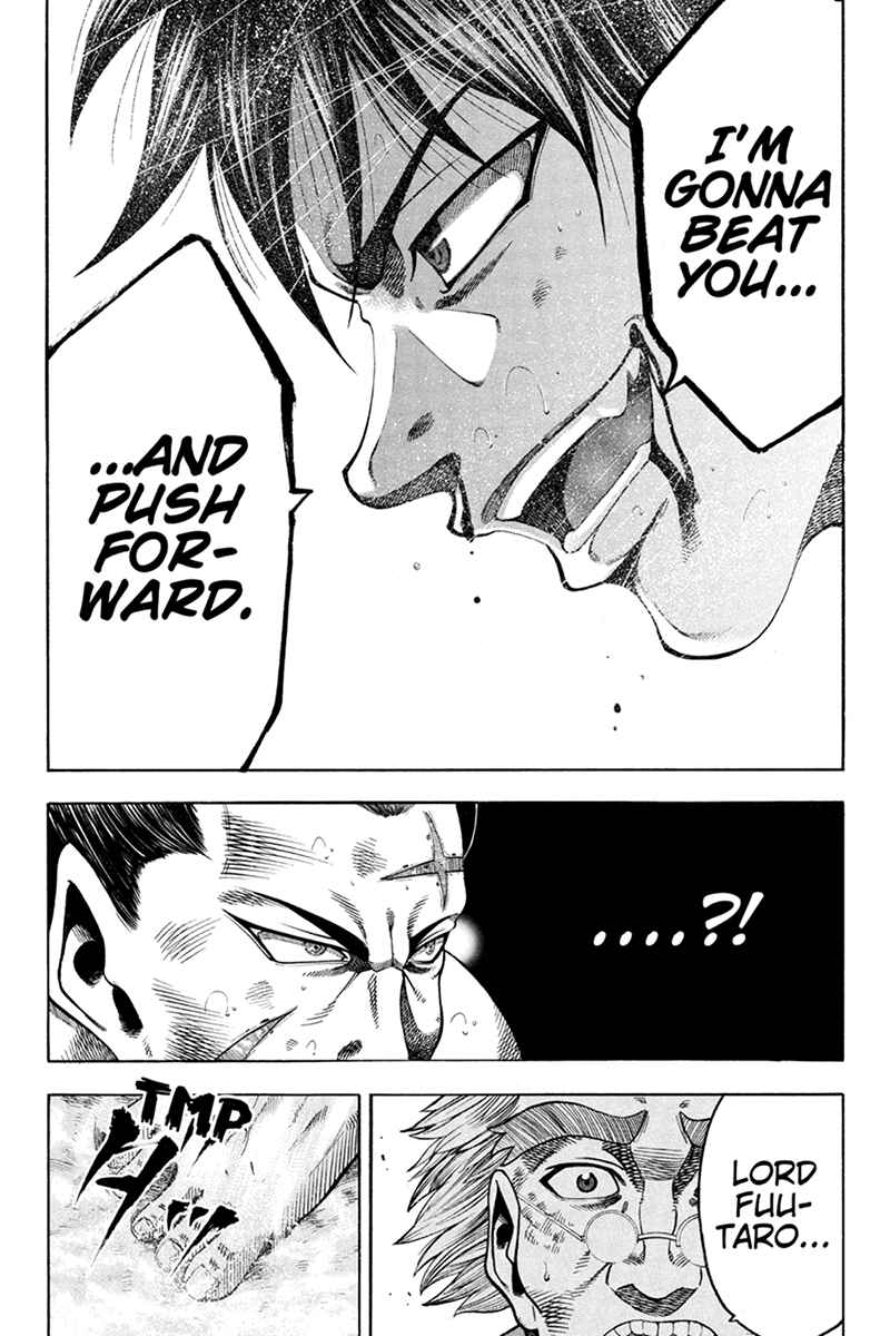 Page 14 Chapter 13 Yukikaze White Wind: The Legend of Meiji Era Martial Arts