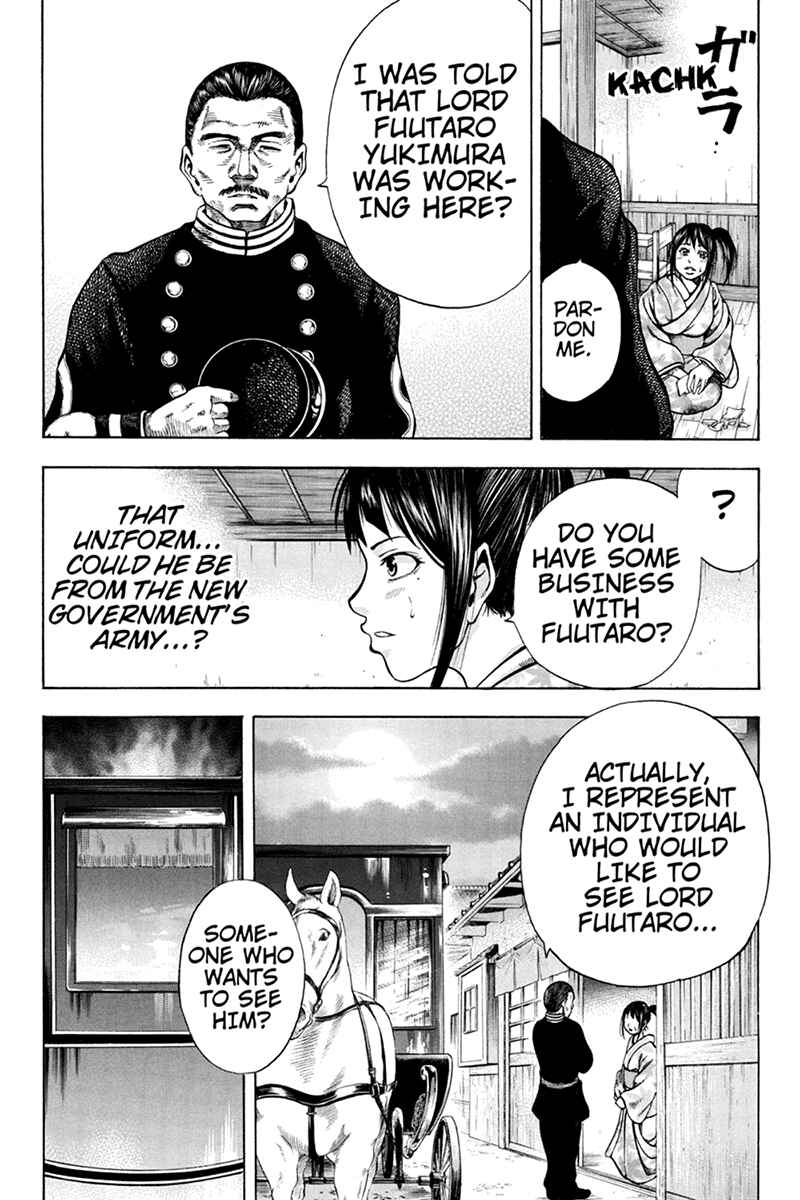 Page 2 Chapter 13 Yukikaze White Wind: The Legend of Meiji Era Martial Arts