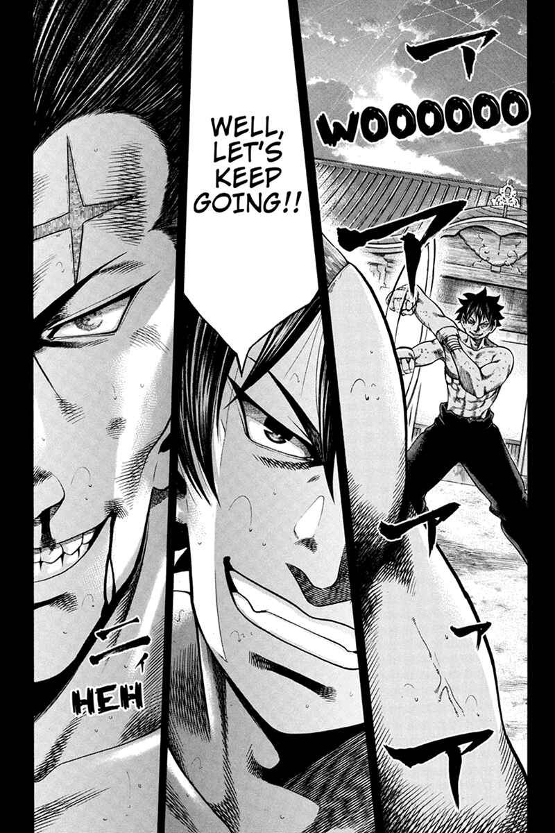 Page 4 Chapter 13 Yukikaze White Wind: The Legend of Meiji Era Martial Arts