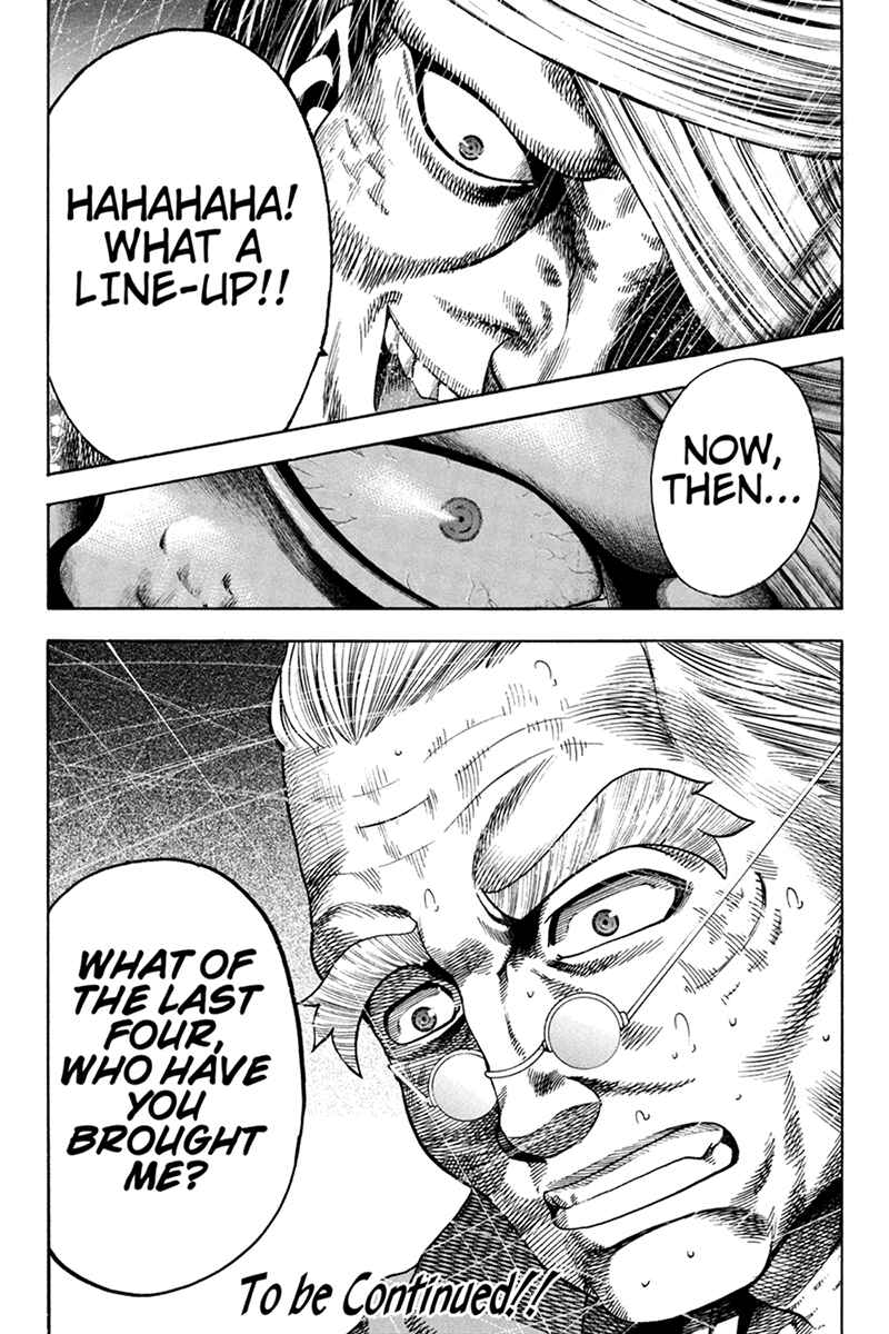 Page 14 Chapter 4 Yukikaze White Wind: The Legend of Meiji Era Martial Arts