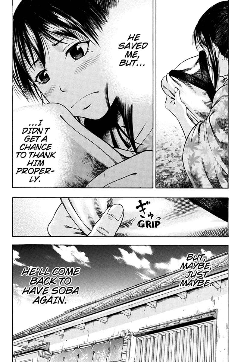 Page 2 Chapter 4 Yukikaze White Wind: The Legend of Meiji Era Martial Arts
