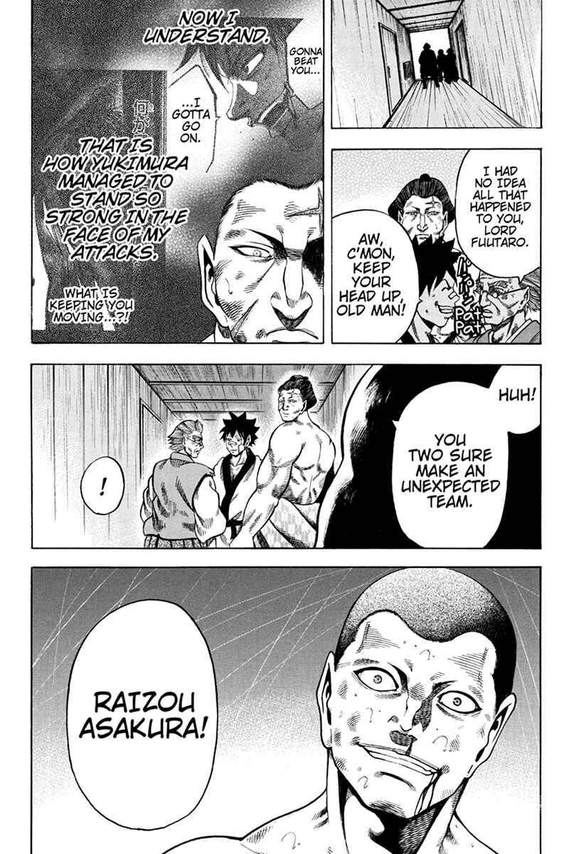Page 3 Chapter 20 Yukikaze White Wind: The Legend of Meiji Era Martial Arts
